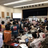 沖縄県災害対策本部設置運営訓練