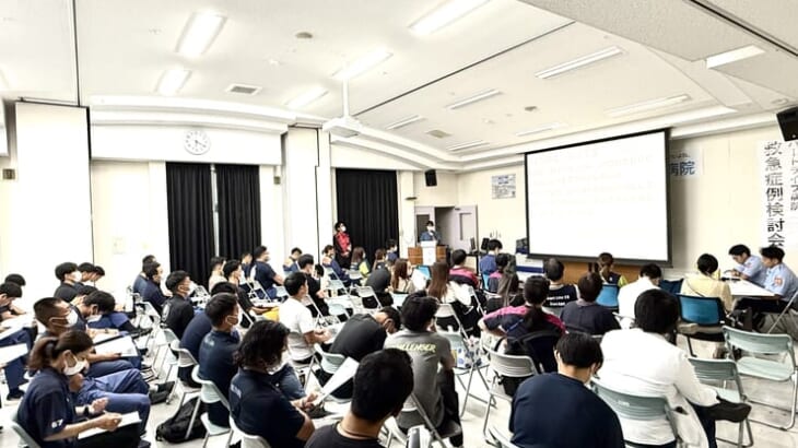 第55回救急症例検討会