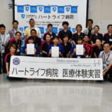 病院のみなさんの協力