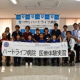 医療体験第４クール終了