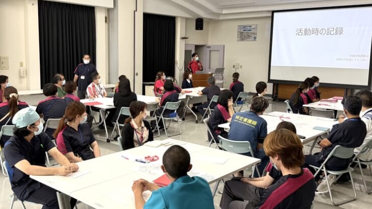 院内本部職員養成研修