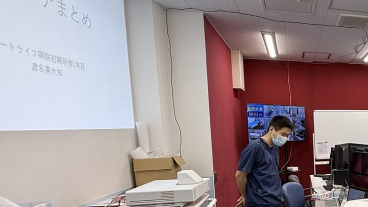 渡名喜先生ER研修まとめ