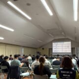 第57回救急症例検討会