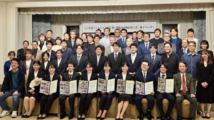 第21期臨床研修終了パーティ