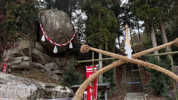 東日本大震災から15年