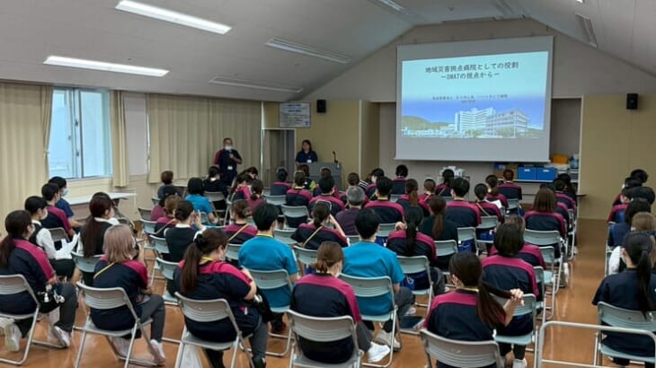 新入職員対象災害勉強会