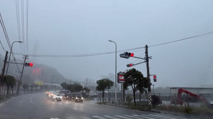 土砂災害危険警報