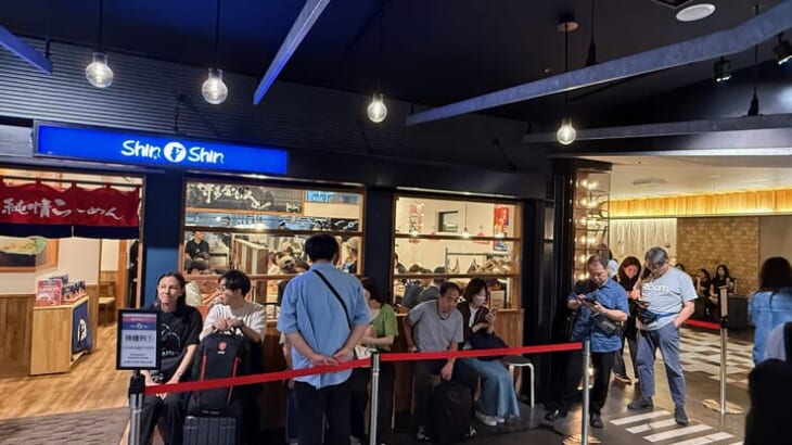 福岡空港にShin-Shin出店