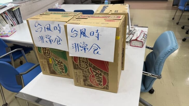 職員に優しい病院へ