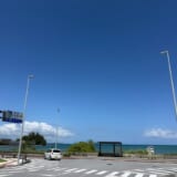 夏、国頭、辺戸岬