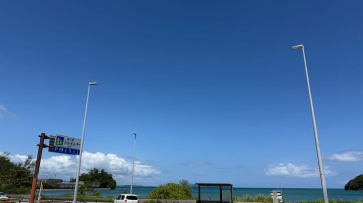 夏、国頭、辺戸岬