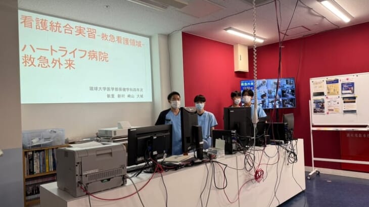 看護統合実習