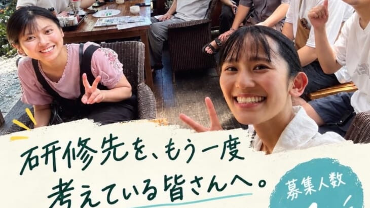 マッチング終了